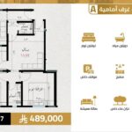 صورة واتساب بتاريخ 1447-04-12 في 00.41.49_08ddf39b